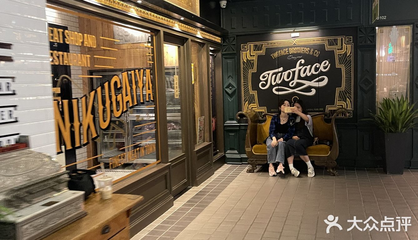 中大国际西安本土品牌商场西安人都爱逛!