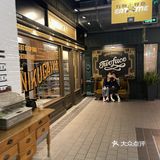 中大国际西安本土品牌商场西安人都爱逛!