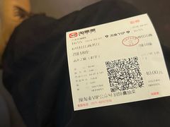 -中影国际影城(兰生大厦店)
