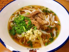 -和记粉馆(湘春路店)