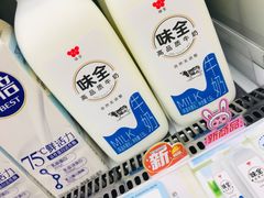 -全家便利店(银翔路店)