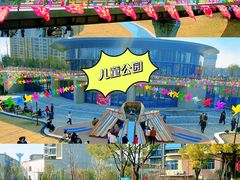 -宁波儿童公园(鄞州区)
