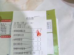 -君德澜酒家·创意粤菜(金山谷店)