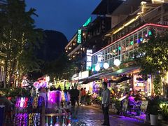 -冰泉豆浆馆(阳朔店)