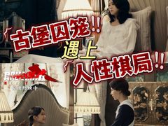 -金逸影城(中关村店)