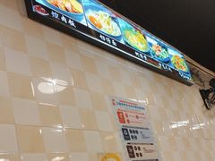 -阿勇鲁肉饭(龙茗路店)