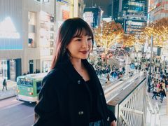 -涩谷区