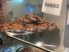 -老黄记手撕烤兔(玉林街店)
