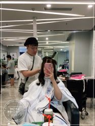 -IP SALON