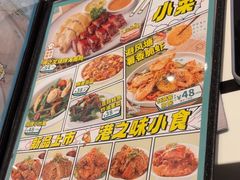 -翠华餐厅(维璟印象城店)