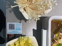 -半天妖烤鱼(万象城店)