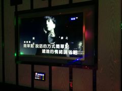 -艾尚主题式KTV(艾溪湖绿地店)