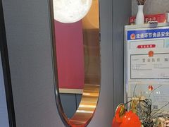-俏江北烤肉(利民店)