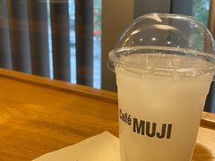 -无印良品餐堂 MUJI Diner(成都太古里店)