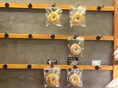 -Max Bakery 阿唛手作