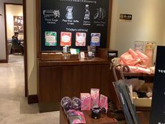 -星巴克臻选(思南公馆店)
