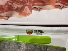 -狼头山火锅 KTV欢唱·烤串(理工大学店)