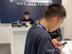 -Apple授权专营店(宝山万达店)