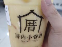 -厝内小眷村(新北万达店)