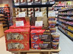 -世纪联华(控江店)