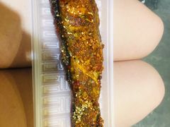 -歹街(金成店)
