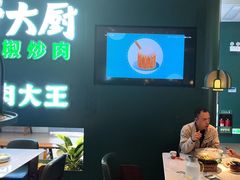 -费大厨辣椒炒肉(黄兴中心广场店)