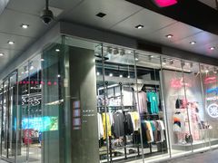 -李宁(大宁国际旗舰店)