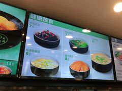 -老乡鸡(舒城路店)