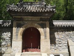 -北京上方山国家森林公园