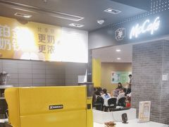 -麦当劳(民盈·国贸城店)
