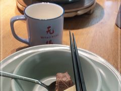 -蜜桃餐厅·伴山(湖滨商业街店)