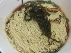 -朱新年·苏式汤团·面点(北寺塔店)