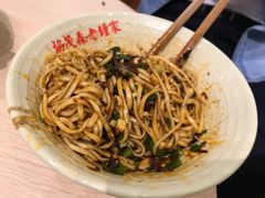 -协茂森老钟家(龙湖滨江天街店)