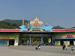 -无锡动物园·太湖欢乐园