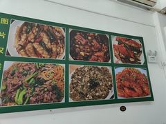 -黄记饮食店·潮汕家常菜(丹霞庄中区店)