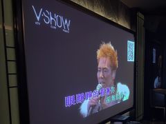 -V SHOW max KTV(粉巷店)