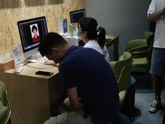 -海马体照相馆(义乌之心店)