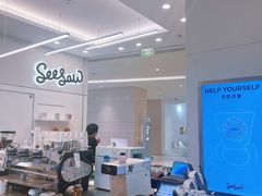-Seesaw Coffee(上海国金中心店)