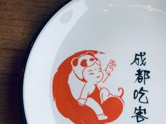 -成都吃客(九眼桥店)