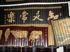 android_upload_pic-好吃街美食城(八一广场店)