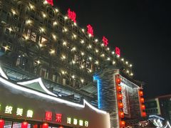 -抱德·潮汕味(琶洲店原惠城鱼仔)