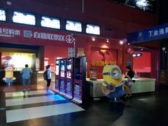 android_upload_pic-金逸影城(明发店)