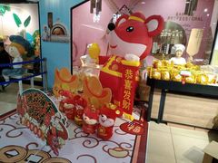 -兴龙广缘超市(奥体中心店)