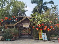 -园林美食城·本土农家菜(杨和镇店)