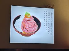 -YAMAKAWA(龙湖胥江天街店)