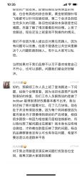 -蜜悦居月子中心(国金中心店)