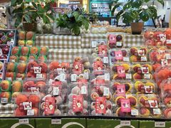 -百佳永辉超市(来福士广场店)