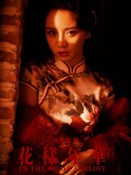 -女王风尚STUDIO·轻奢化定制