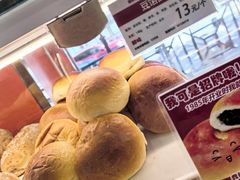 炸豆馅面包-新侨三宝乐面包店(崇文门店)