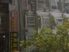 -清能清江饭店